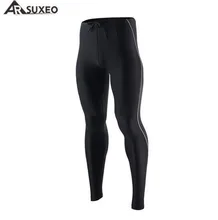 ARSUXEO Men's Sports Cycling Compression Tights Running Pants Elastic Tights Run Fitness Workout GYM Reflective Pants Clothing