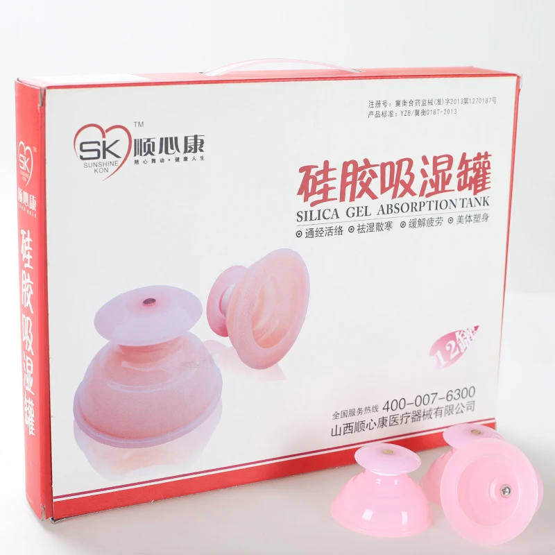 Natural silicone Rubber Cupping Therapy Health Care massage Cupping jars Acupunture Vacuum cans suction cup