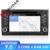 Isudar 2 Din Car Multimedia Player Auto Radio GPS Android 9 Per A4/S4/Audi 2002-2008 di RAM 4 GB di ROM 32 GB Lettore DVD USB DVR FM DSP