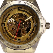 Retro Bronze Style Male Clock Auto Mechanical Relogio Masculino Mens Skeleton Steampunk Wrist Watch Automatic Wristwatch