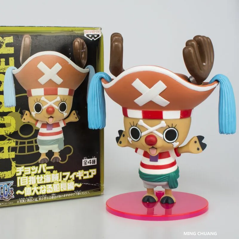 One Piece Tony Tony Chopper Cos Clown Lakes Gol D Roger Pvc Action Figure Collectible Model Toy 17cm D485 Aliexpress One Piece Tony Tony Chopper Cos Clown Lakes Gol D Roger Pvc Action Figure Collectible Model Toy 17cm D485 Aliexpress