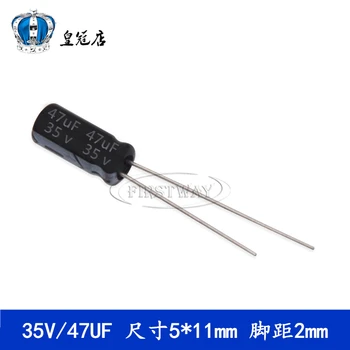 

DIP 47UF 35V 35V47UF 6*7mm 5*11mm