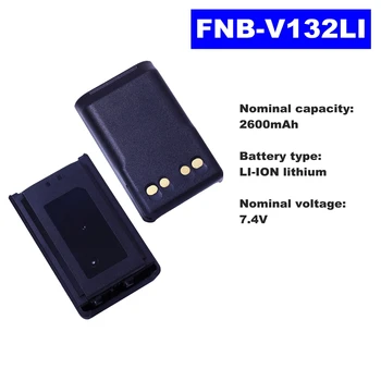 

7.4V 2600mAh LI-ION Radio Battery FNB-V132LI For Vertex Standard Walkie Talkie VX231/228/230 Two Way Radio