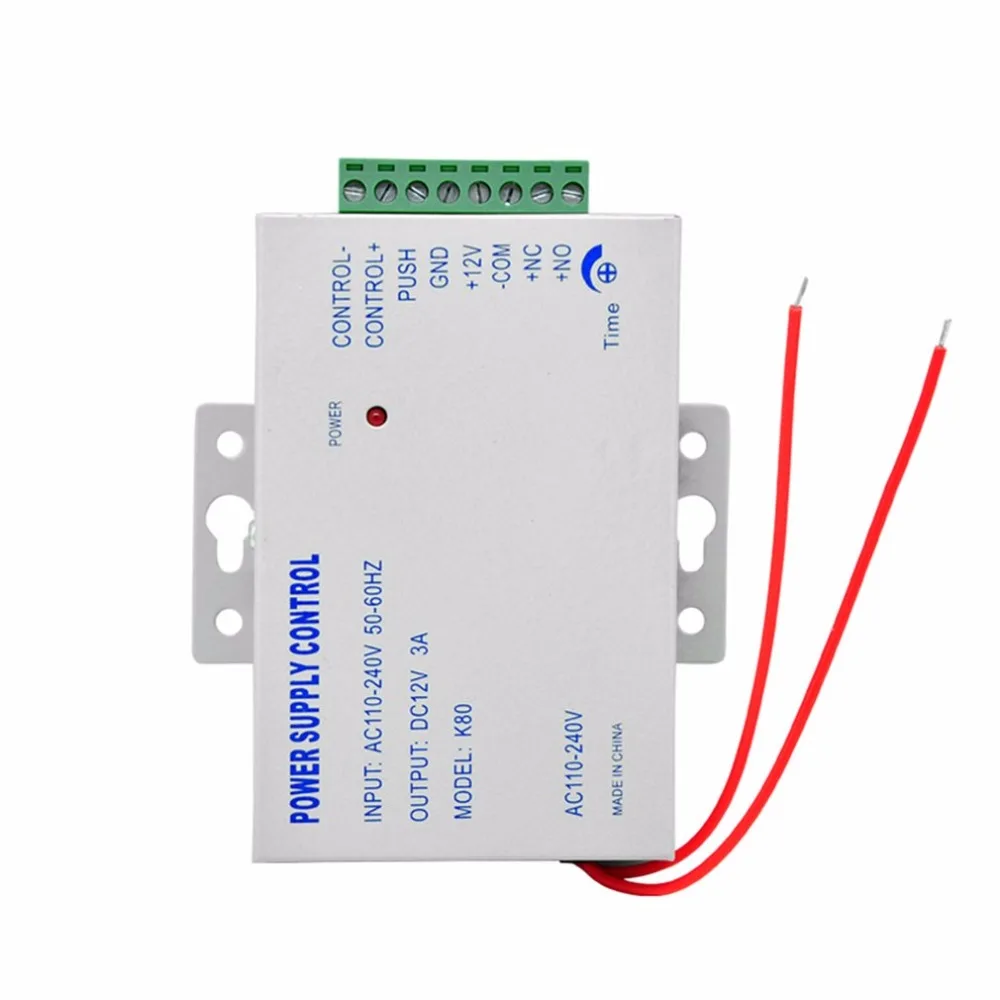 

DC12V 3A Door Access Control System Power Supply With Over-voltage Short-circuit Protection For Access Control Machine