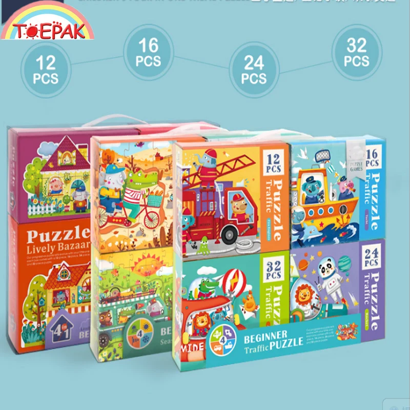 Toepak головоломки комплекты best От 3 до 5 лет дети развивают ловкость решения проблем