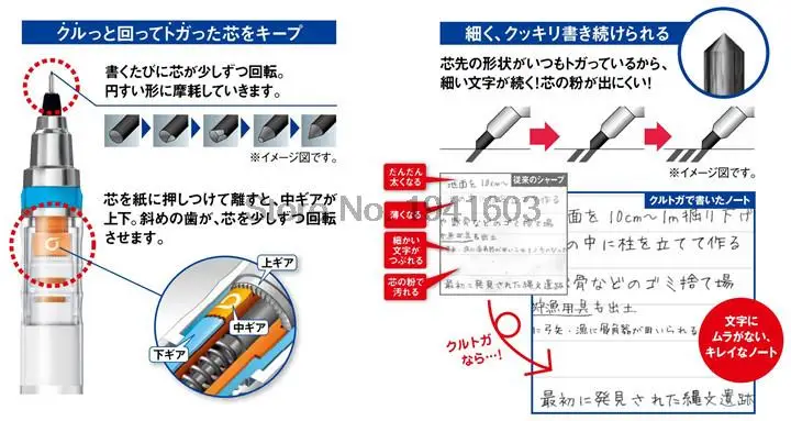 1 шт. один кусок японский Uni Kuru Toga M3-450 0,3 мм автоматический поворотный механический карандаш