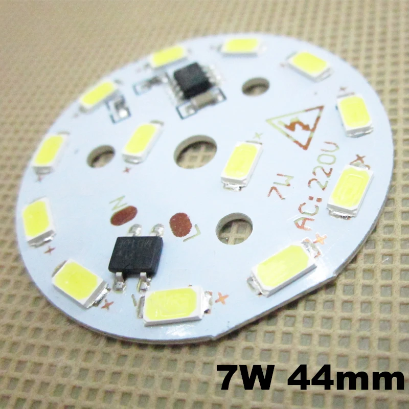 220v-7w