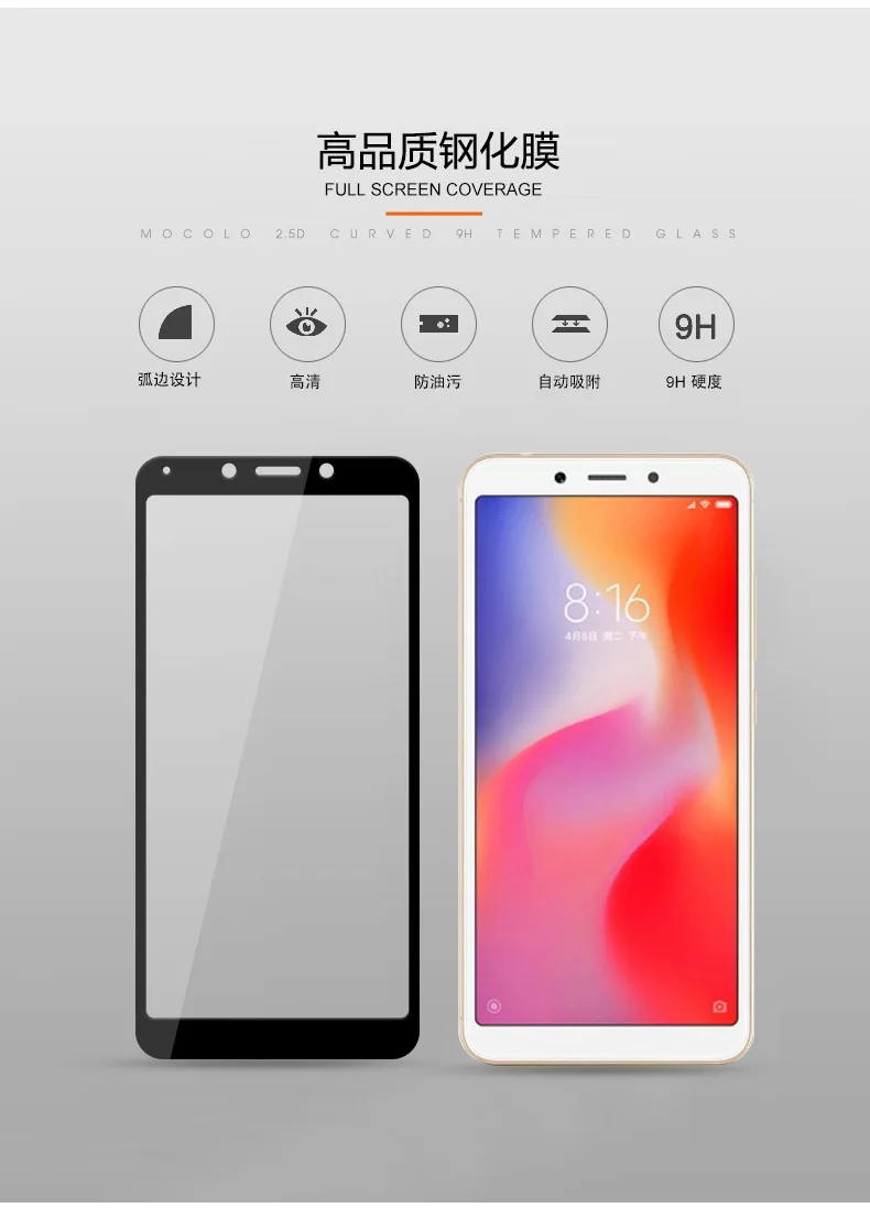 3D закаленное стекло для Xiaomi Redmi 6 полное покрытие 9H защитная пленка Взрывозащищенная Защита экрана для Redmi 6A