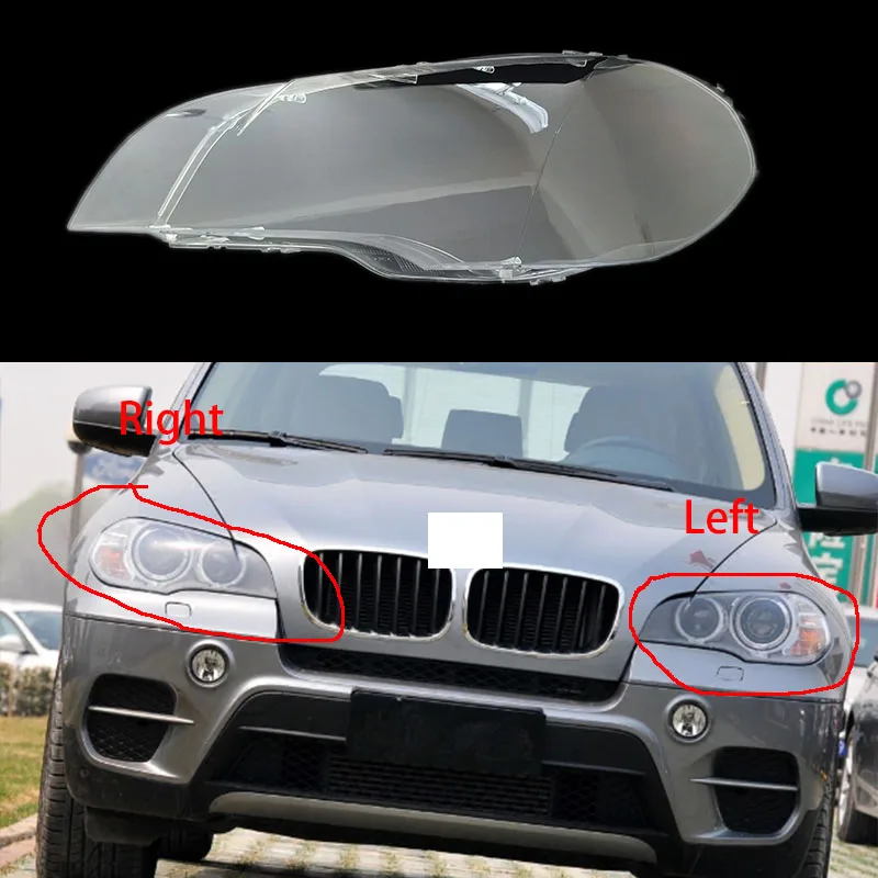 Левая и правая Прозрачная крышка для фары, сменная КРЫШКА ДЛЯ BMW 2007-2012X5 E70, автомобильные фары, чехол для лампы