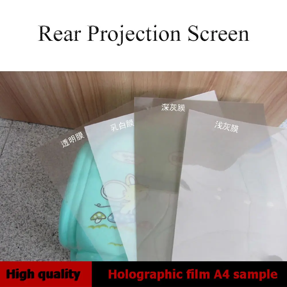 SUNICE-3D Filme holográfico da projeção, tela autoadesiva da propaganda, projeção traseira, bom efeito, 5 cores para escolhem