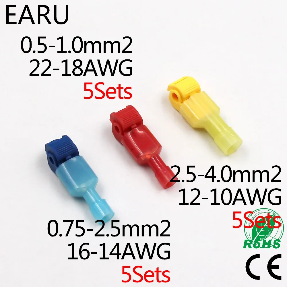 15 Pieces Electrical Terminals Crimp Scotch Lock Wire Splice Connectors