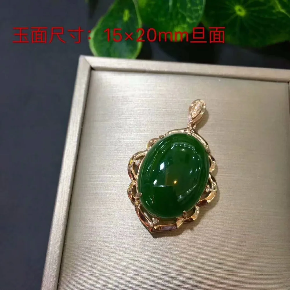 Бутик Hetian Jasper набор золото 18K с алмазной инкрустацией