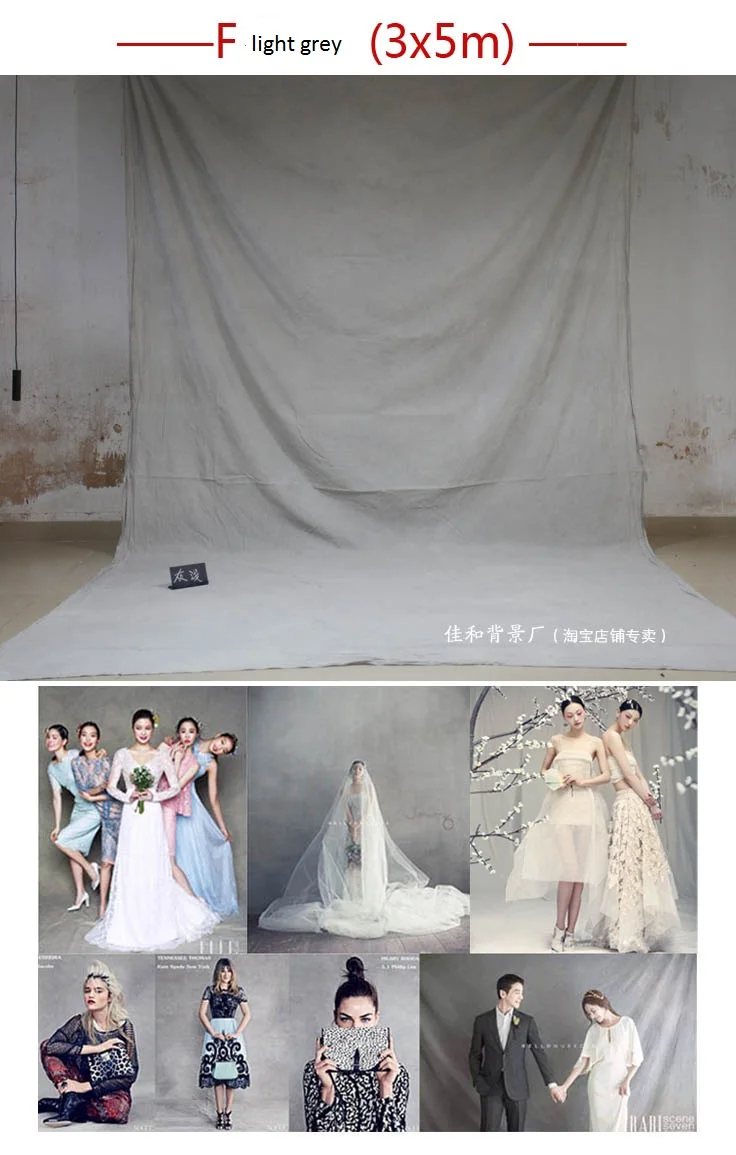 

3x5 м светло-серый Tye-Die муслиновый фон для фотосъемки детей, фоны для фотосъемки, свадебные фоны для фотостудии