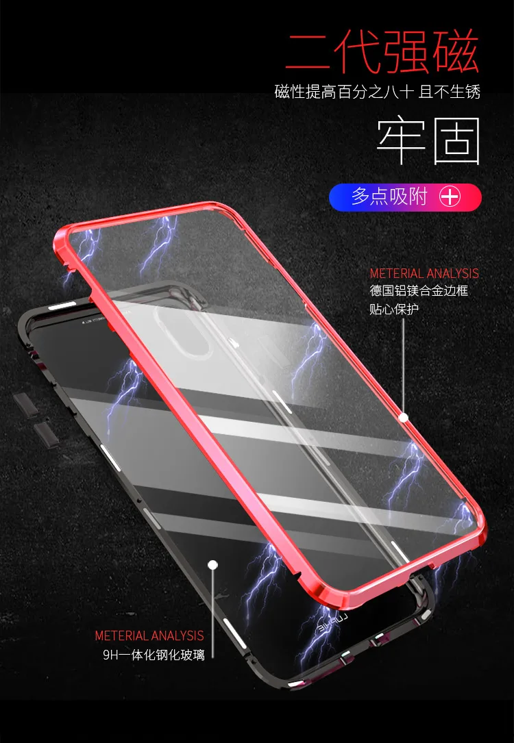 Metal Magnetic For iPhone 12 Pro 13 11 Xr Xs Max Mini 8 7 Plus SE Phone Case Double-Sided Glass Cover Coque Fundas Clear Bumper pouch phone