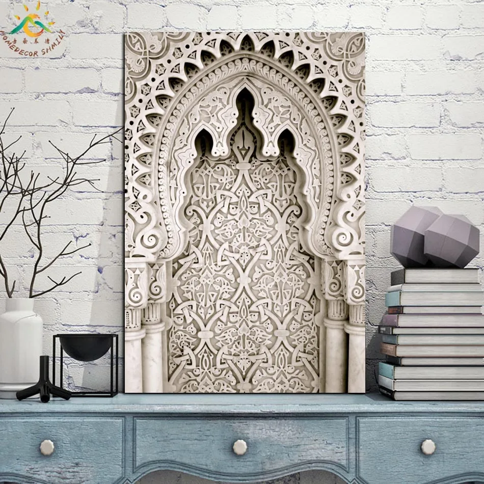 Moroccan Watercolor Islamic Art Modern Wall Pop Art Posters and Prints Scroll Canvas Painting Wall Pictures for Living Room