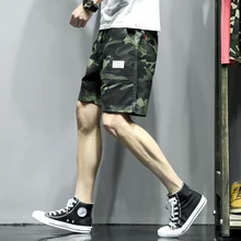 Мужские повседневные шорты летние большие размеры мужские Новые камуфляжные пятиминутные брюки шорты
