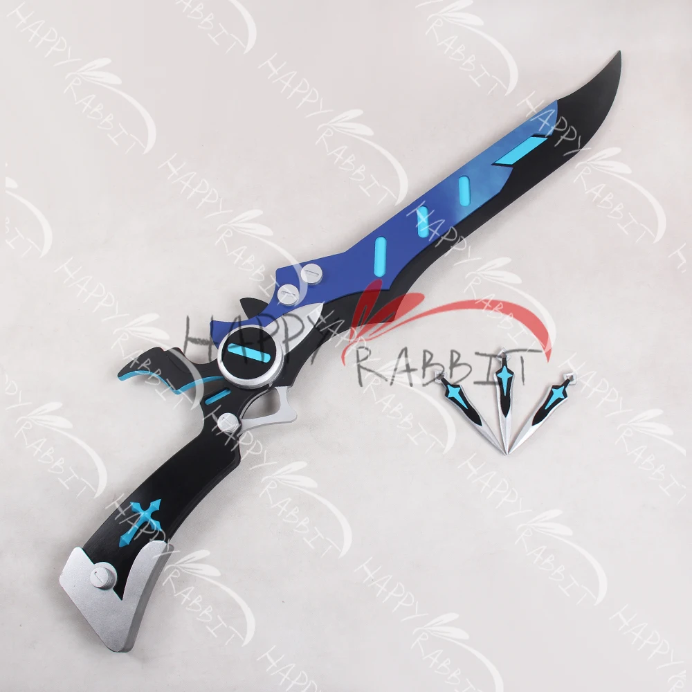 ELSWORD Dread Lord Gunblade и ножи ПВХ Реплика Косплей Реквизит-0818