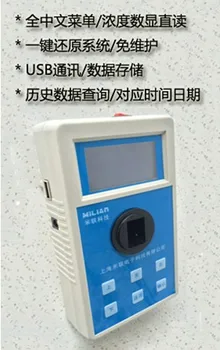 

ML818S cadmium tester cadmium tester cadmium ion tester cadmium ion detector