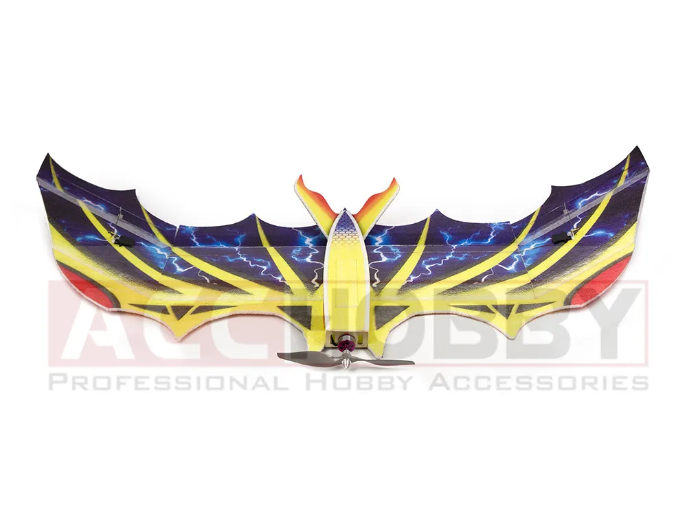 BAT (1)