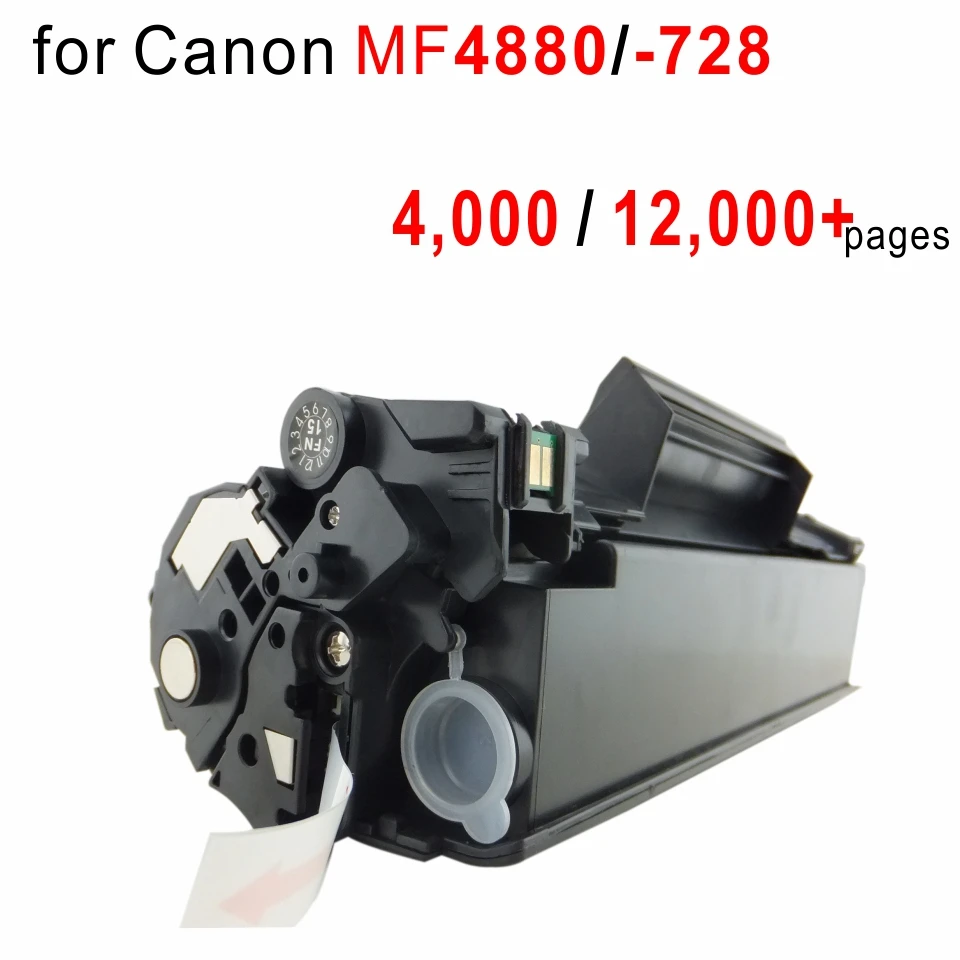4000 pages Large Capacity Refillable Toner 328 728 Cartridge Compatible Canon MF4880dw printer