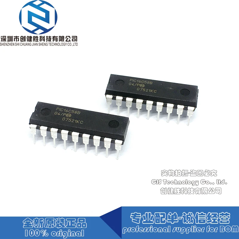 100% оригинальная Φ/P Φ PIC16C58B PIC16C58 DIP18 интегральная схема с поддержкой BOM котировки |