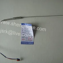 K термопары термометр с кабелем