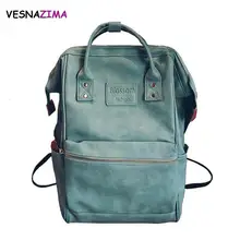 Модный женский кожаный рюкзак, Молодежный корейский стиль, сумка на плечо для ноутбука, школьные сумки для девочек-подростков, Mochila Rugzak Sac A WM762Z