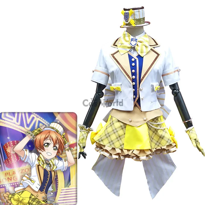 

Love Live School Idol Project Hoshizora Rin Arcade Game II Shirt Vest Suit Dress Uniform Outfit Anime Cosplay Costumes