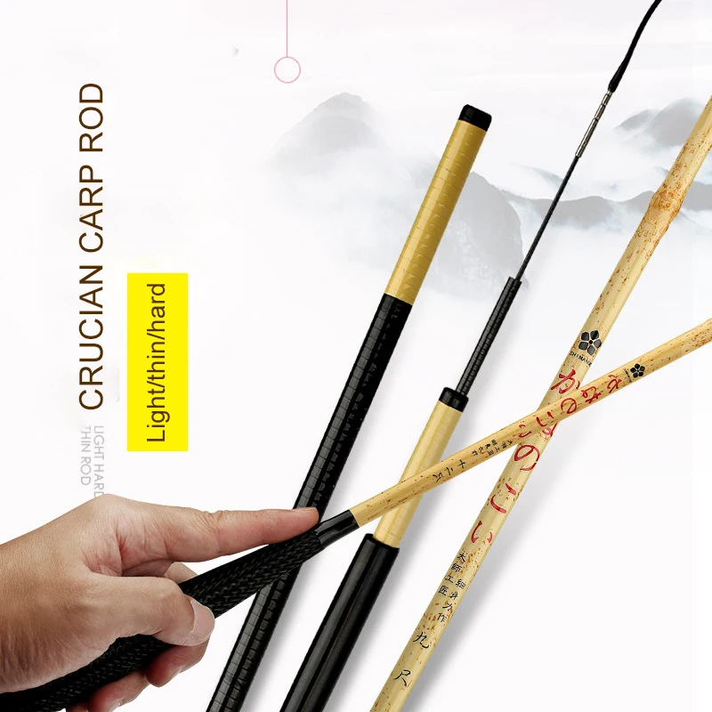 2018 Anzhenji новый ультра светильник карбоновая удочка 37 Tune Bamboo Color ручная Удочка 2 7 м 4
