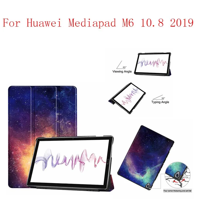 Painting Leather Case Cover stand smart folio magnet case for Huawei Mediapad M6 10.8 2019 tablet cover 10pcs/lot | Компьютеры и офис