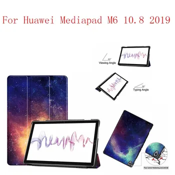 

Painting Leather Case Cover stand smart folio magnet case for Huawei Mediapad M6 10.8 2019 tablet case cover 10pcs/lot