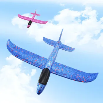 

35CM Hand Throw Flying Glider Planes Kids Outdoor Toys EPP Foam Airplane Model Party Bag Fillers Fun Toys for Kids Game