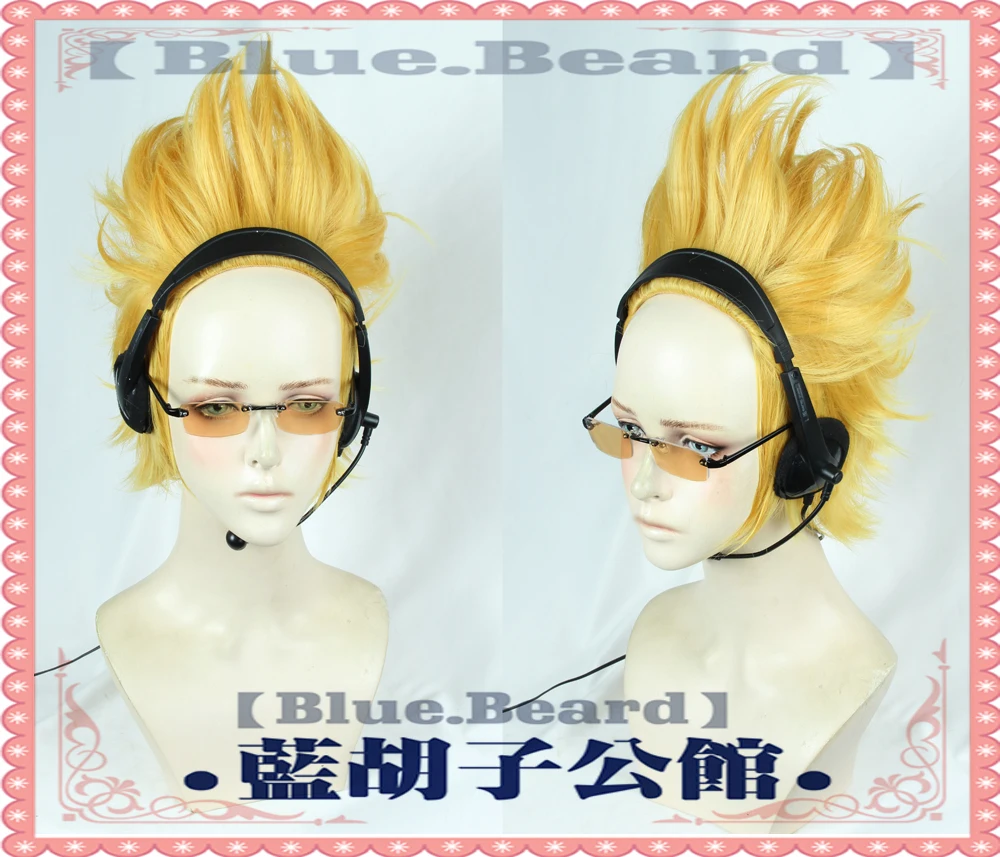 My Hero Academia Boku No Hero Academia Present Mike Cosplay