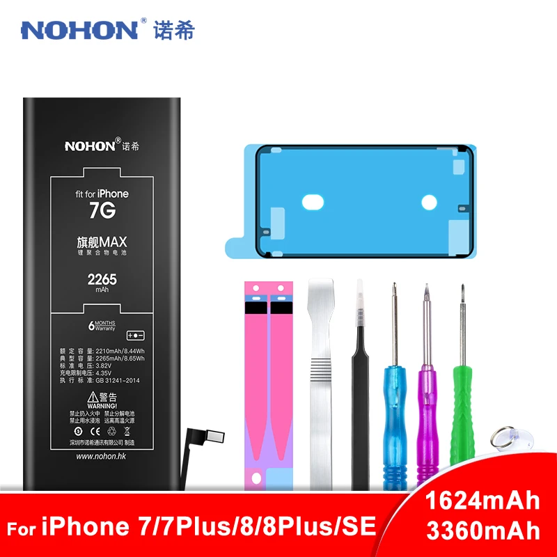 Najtaniej Bateria NOHON dla iPhone 7 8 Plus 7Plus 8 Plus SE Bateria dla iPhone7 wymiana Max pojemność telefon komórkowy Batarya + darmowe narzędzia