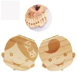 Милый мальчик девочка изображения деревянные персонализированные детские зубные Лиственные сувенир коробка