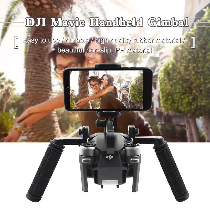 STARTRC DJI MAVIC PRO Запчасти Аксессуары Mavic Ручной Стабилизатор лоток для pro Дрон |