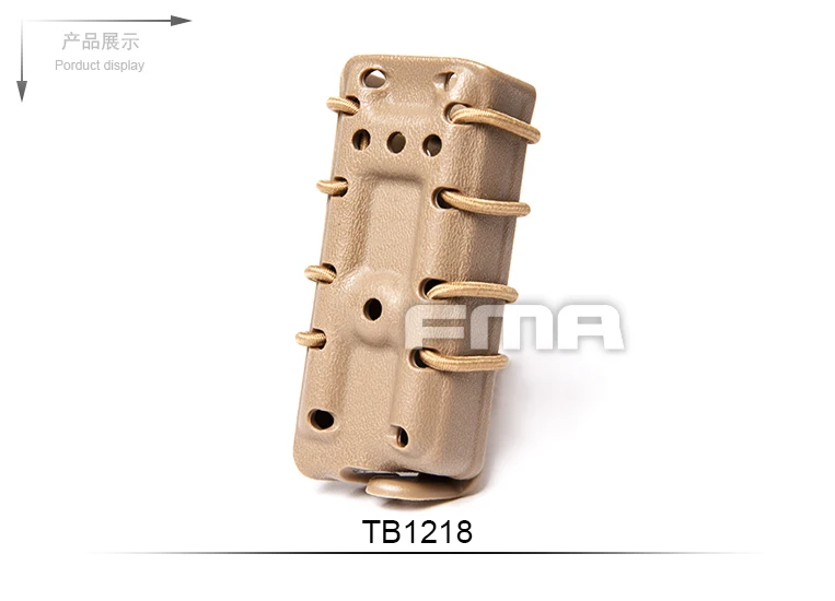 fma TB1218 DE 1