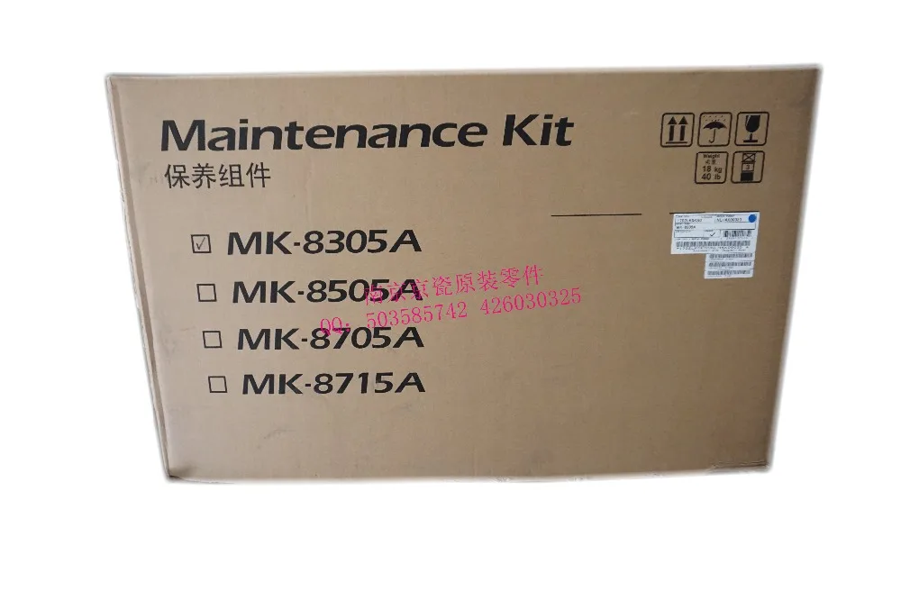

New Original Kyocera MAINTENANCE KIT 1702LK0KS0 MK-8305A for:TA3050ci 3550ci 3051ci 3551ci