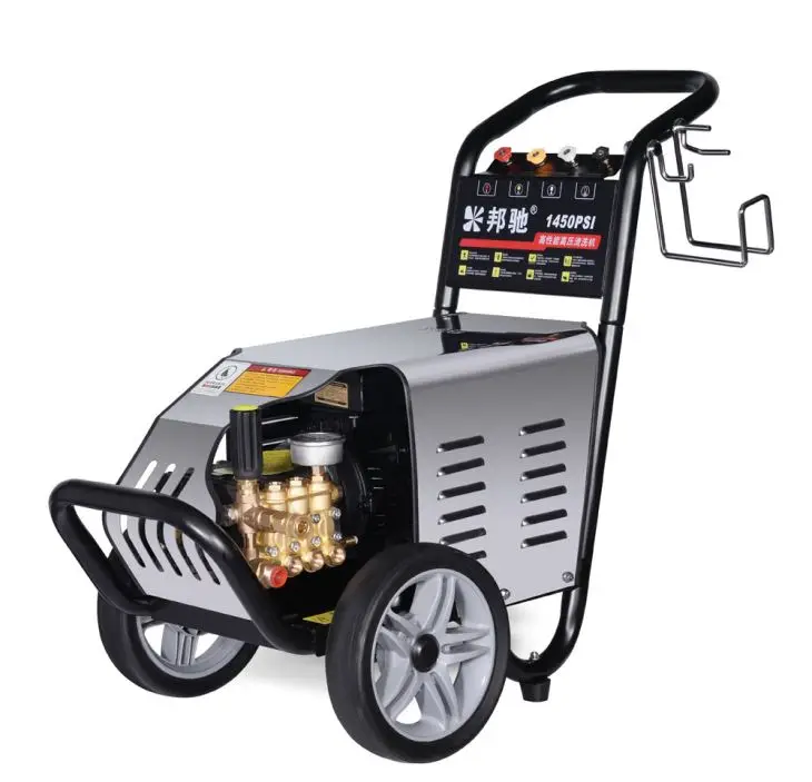 1450 all copper washing plunger pump car washing machine 2.2KW electric