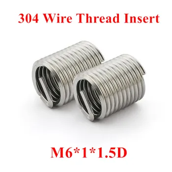 

100pcs M6*1*1.5D M6 Wire Thread Insert 304 Stainless steel m6 Screw Bushing, m6*1.5D Wire Screw Sleeve Thread Repair Insert