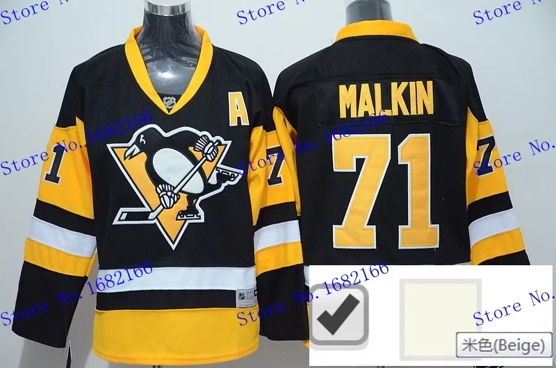 phil kessel jersey