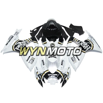 Свободное черно-белое золотое кольцо комплект для Suzuki GSXR600 750 K6 2006-2007 Кузов ABS Пластик впрыска Новая мотоциклетная обувь обтекатели
