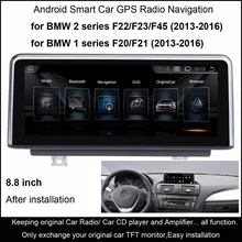 8.8 “Android 4.4 автомобильный Радио аудио стерео для BMW 1 серии F20/F21 (2013-2016) 2 серии F22/F23/F45 (2013-2016) GPS навигации wi-fi