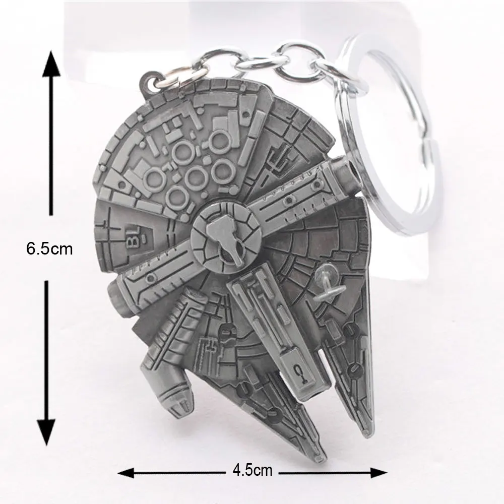 Брелок &quotЗвездные войны&quot космический корабль военный Han Solo's Millennium Falcon