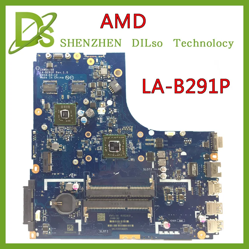 Lenovo b50 45 аккумулятор Lenovo b50 45 аккумулятор