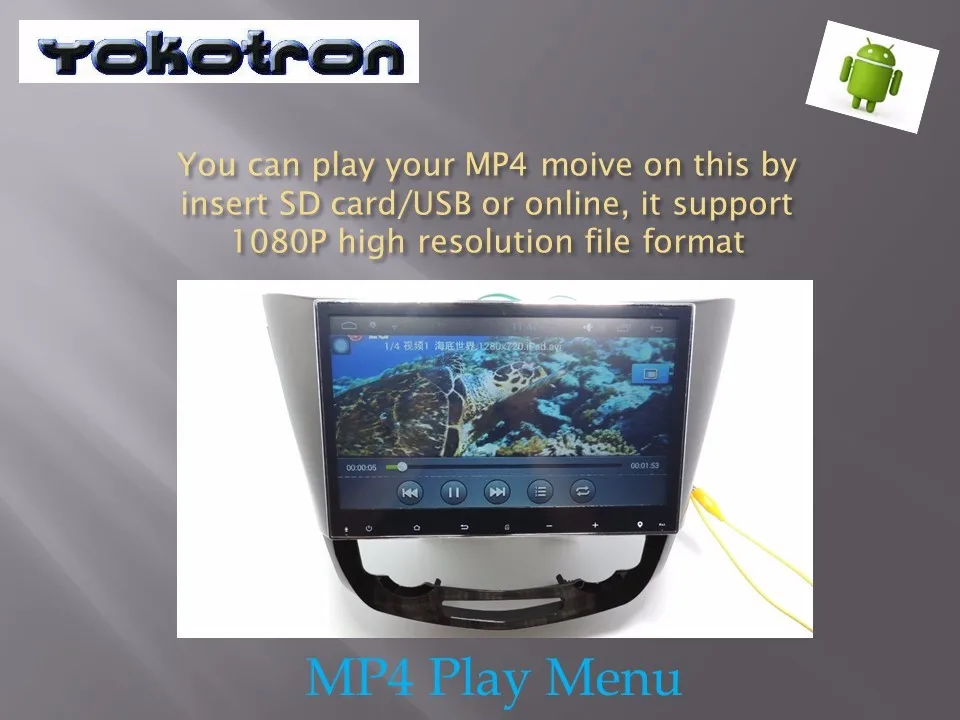 MP4 Play  Menu