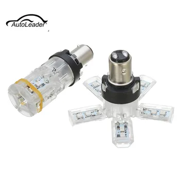 

2Pcs 12V Red LED Spider Light brake tail Led Stop Light Bulbs 3157S 41-SMD Warning Light Rear Turn Signals Light
