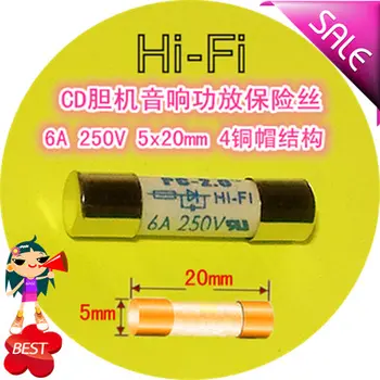 

5x20mm 6A 250V HIFI silver plated fuse CD amplifier power amplifier audio fuse tube