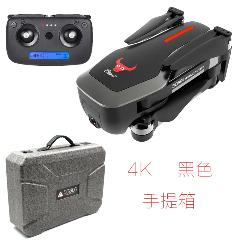 SG906 Дрон с камерой HD широкоугольный объектив 4K Квадрокоптер для продажи складной Дрон в реальном времени FPV Квадрокоптер RC Helicopte - Цвет: black with  suitcase