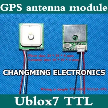 

GM24 GPS antenna module one TTL GMOUSE floor 24*24*8mm ceramic 18*18*4mm (working 100% Free Shipping)5PCS